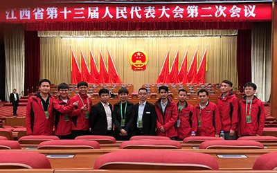 叮，您收到一封江西省人大常委辦公廳的來(lái)信，請(qǐng)查收