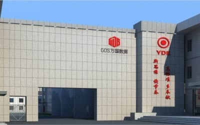 高品質(zhì)數(shù)據(jù)中心，再獲行業(yè)嘉獎